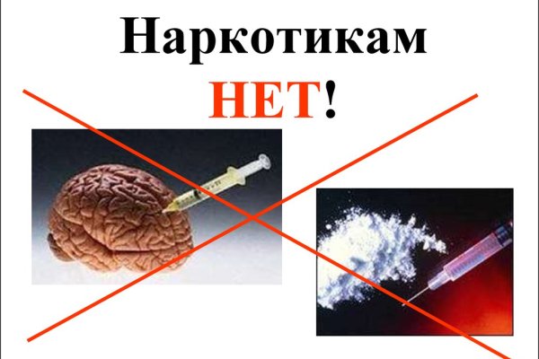 Вывести деньги с кракена