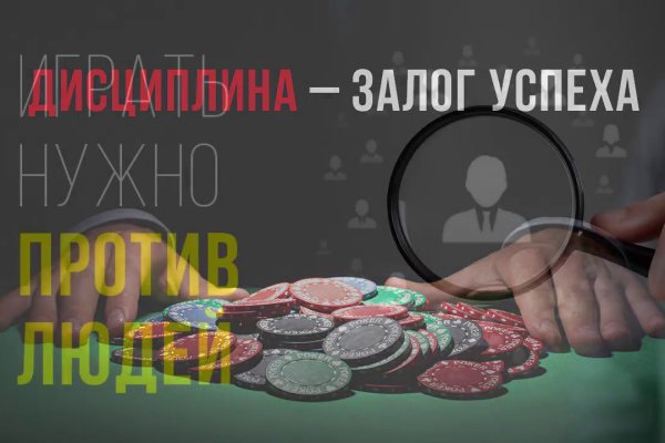 Кракен это современный даркнет маркет плейс