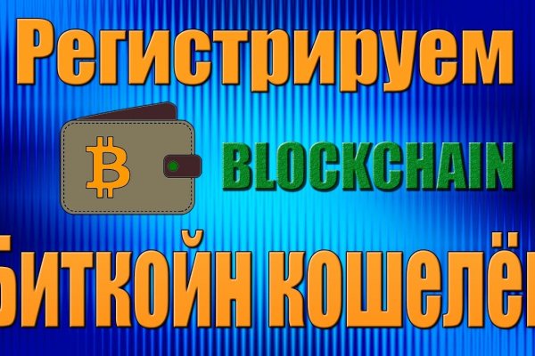 Кракен 13at