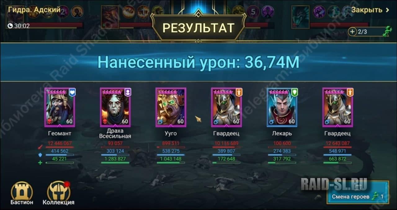 Актуальное зеркало на кракен