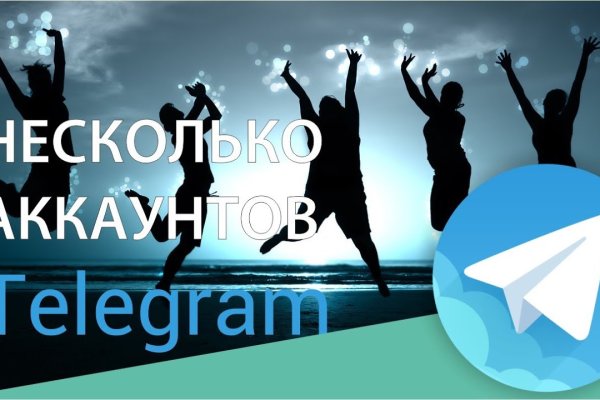 Прямая ссылка на кракен