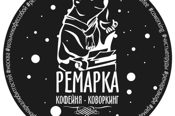Зайти на кракен через браузер