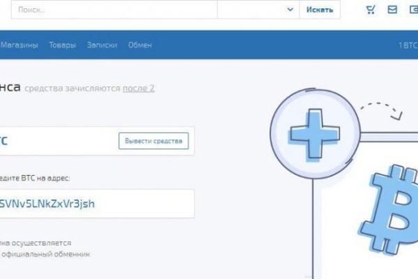 Кракен купить порошок krk market com