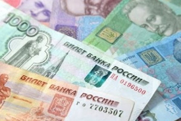Кракен актуальные ссылки на сегодня