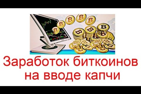 Сайт кракен kraken krakens15 at