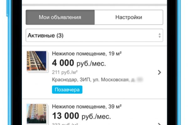 Darknet ссылка кракен kraken014 com