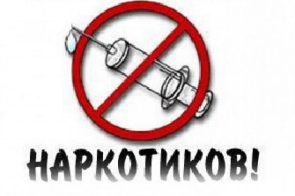 Кракен даркнет ссылка на сайт
