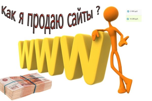 Kra36at