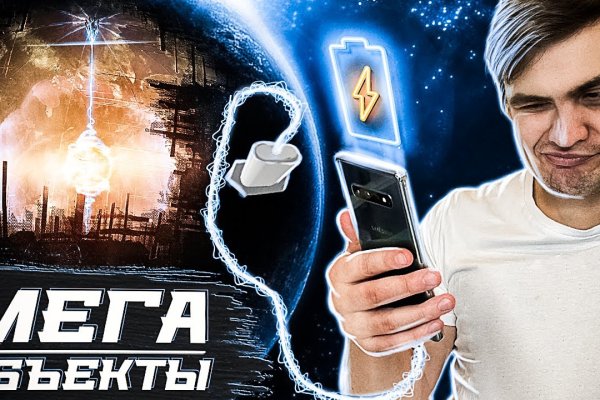 Ссылки на кракен маркетплейс