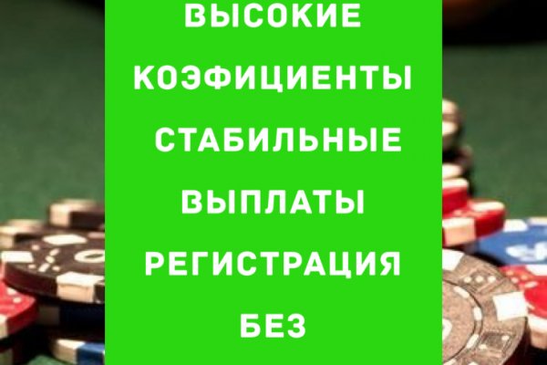 Кракен сайт как выглядит