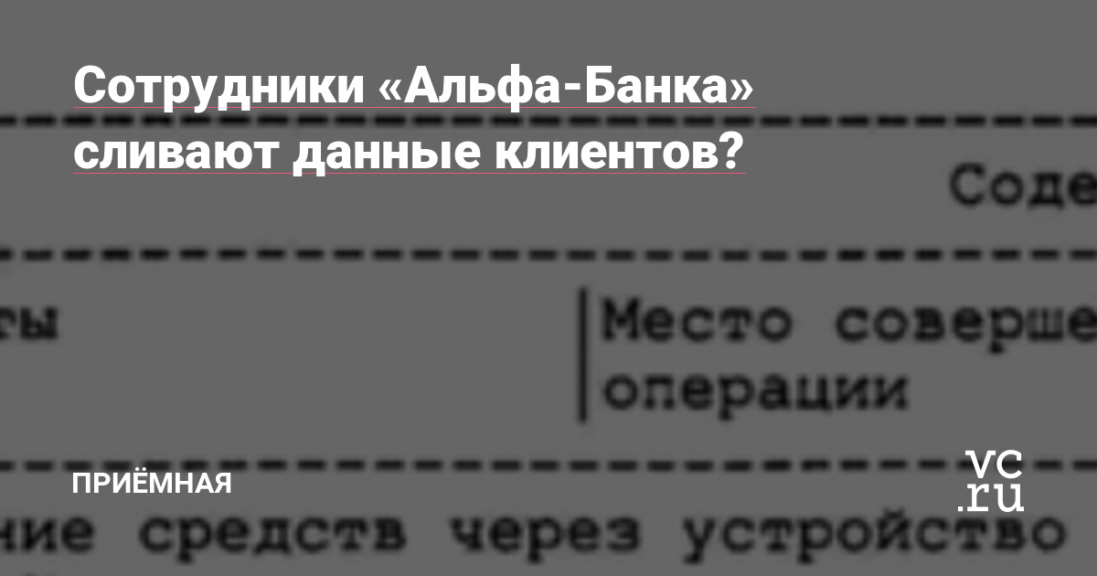 На сайте кракен пропал пользователь